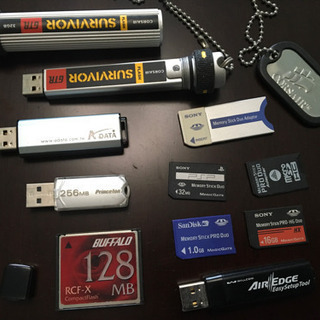 メモリーカード アダプター いろいろ うえピー 五反田のメモリーカードの中古あげます 譲ります ジモティーで不用品の処分