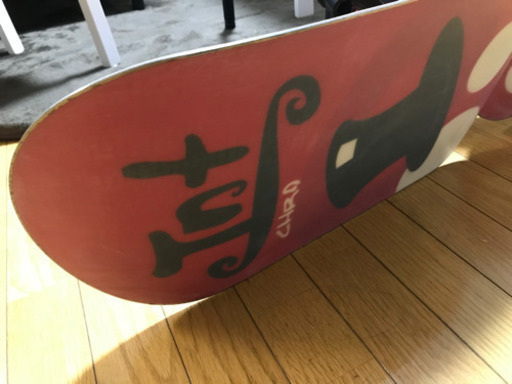 ■スノースクート Insane Toys Int イノセント トイズ