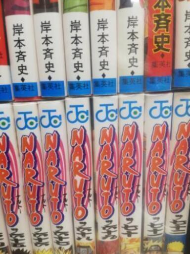 ナルト全巻セット72巻ぶん