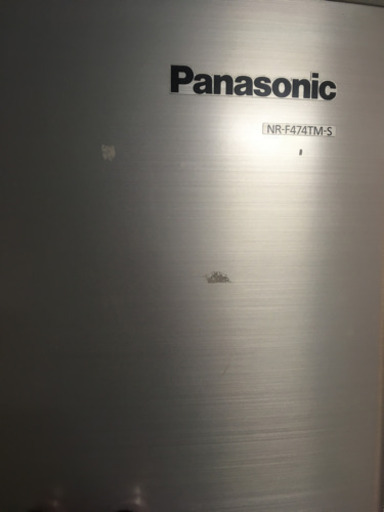 Panasonic NR-F474TM-S 2009年製　12月末頃発送予定