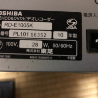 TOSHIBA RD-T1 HDD&DVDレコーダー 1TB DT01 Series | Toshiba