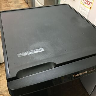 パナソニック　冷蔵庫　NR-BW146C-K　2013年製　138L●AA04W014 Panasonic（パナソニック） 中古/LB-NRBW146CK/冷蔵庫/138L/Panasonic