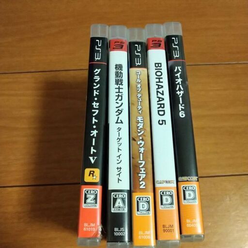 プレイステーション3本体　コントローラー2つ、ソフト5本付