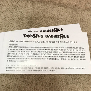 新品未開封 任天堂スイッチ Switch テレビ ゲーム機 グレー トイザらス おまけ付き