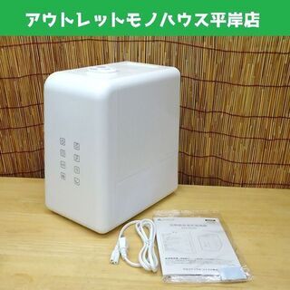 未使用 AL COLLE ハイブリッド加湿器 ASH-6042 ...