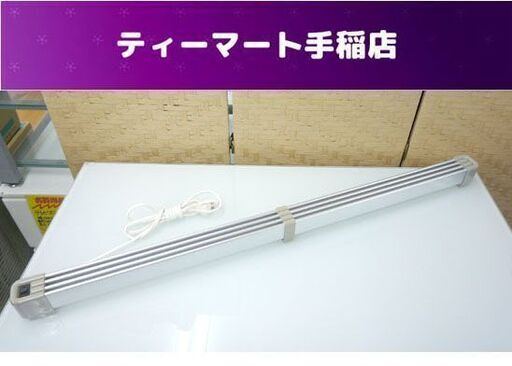 省電システム マルチヒーター 90cm ZZ-NM900 窓際 結露対策 冷気対策 窓ヒーター