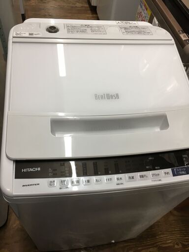 HITACHI 洗濯容量7.0kg洗濯機　BW-V70E　高年式！　今年中自社配達無料！