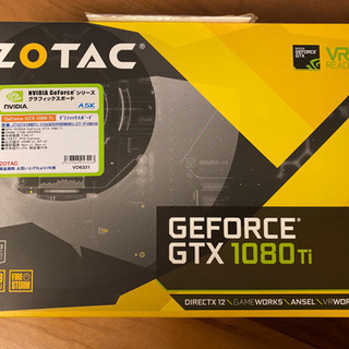Zotac GTX 1080 Ti GPU