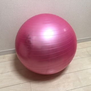 ピンクのバランスボール50cm