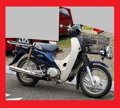 ★値引で50000円★お届け可★ホンダ スーパーカブ50プロ AA04　50cc 原付　スクーター バイク　Uber　ウーバー
