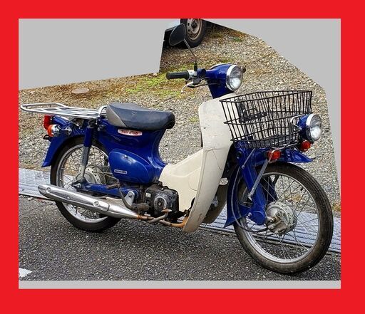 ★値引で55000円☆お届け可★ホンダ プレスカブ50 AA01　★全国発送可能★　車体　純正 50cc 原付 バイク Uber　ウーバー