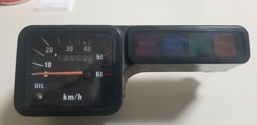 ホンダ　CRM50前期　モタード仕様