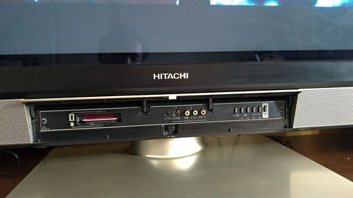 HITACHI (日立) プラズマ50インチ W50P-H10000 日立 Wooo W50P-H10000 