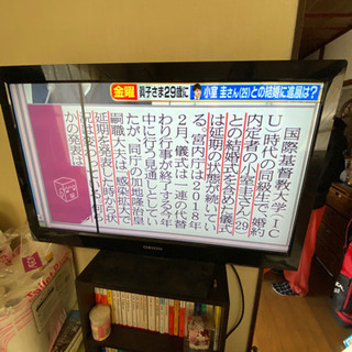 32型液晶テレビ【最終値下げ中】4000→2000→1500