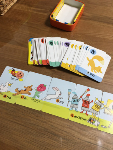 アンパンマンあいうえおカード どりさん 下庄のキッズ用品 幼児教育 の中古あげます 譲ります ジモティーで不用品の処分 アンパンマンあいうえおカード どりさん 下庄のキッズ用品 幼児教育 の中古あげます 譲ります ジモティーで不用品の処分