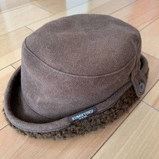 kumikyoku帽子　48センチ
