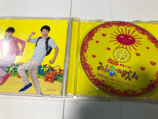 おかあさんといっしょみんなのリズムcd かた 瑞穂区役所のcd キッズ ファミリー の中古あげます 譲ります ジモティーで不用品の処分