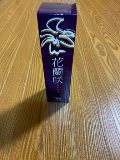 花蘭咲2本セット