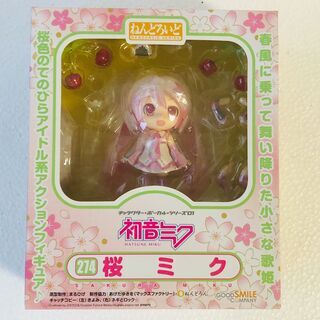 【新品】ねんどろいど 274 桜ミク キャラクター・ボーカル・シリーズ