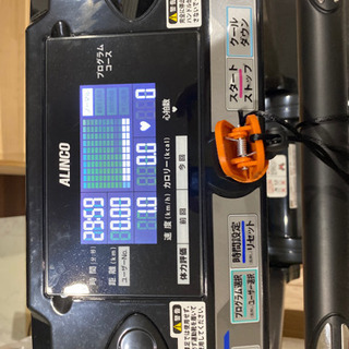 ルームランナー2316