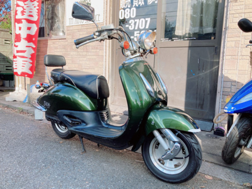 ホンダ　ジョーカー90