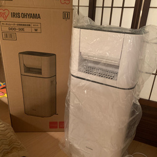 アイリスオーヤマ 衣類乾燥除湿機 スピード乾燥 除湿量:5.0L タンク ...