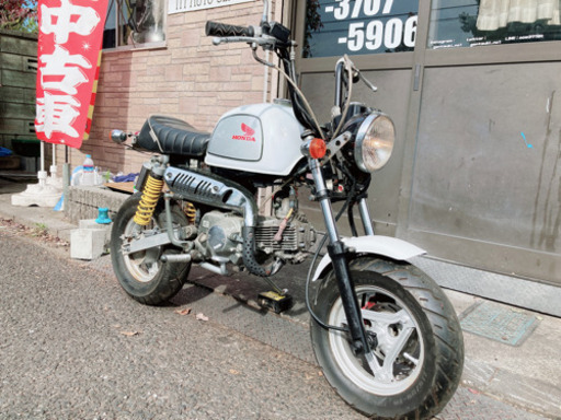 ホンダ　ゴリラ　ab27 ボアアップ　カスタム