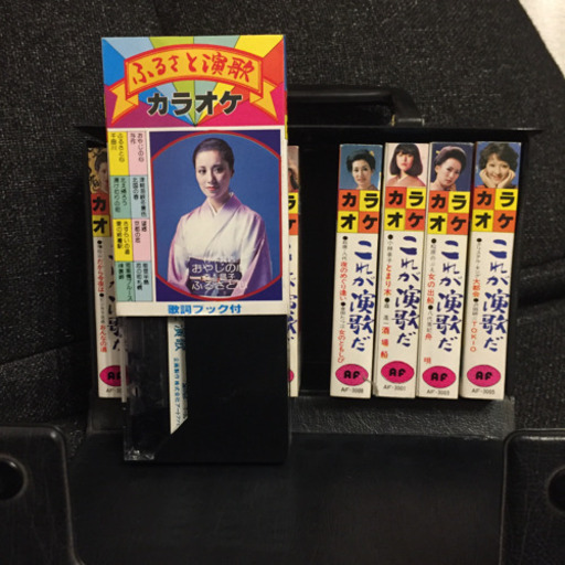 これが演歌だ 歌詞ブック次 ベストカラオケ16選 くうた 値下げ可 草加のその他の中古あげます 譲ります ジモティーで不用品の処分