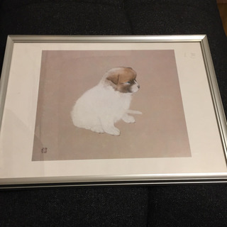 子犬 絵画 額付き 竹内浩一 韓の子 1987年