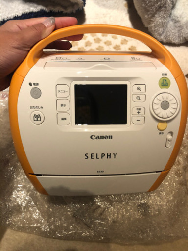 Canonのプリンターお値下げしました
