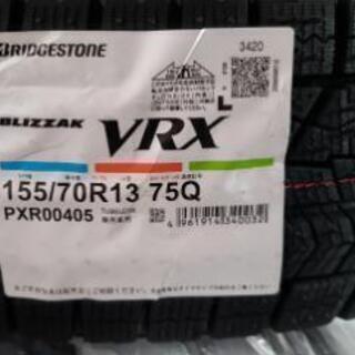 新品ブリジストンVRX 155/70/13