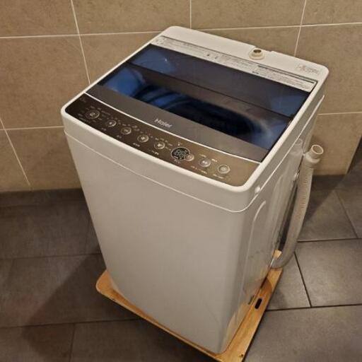 ■配送・設置可■2017年製 ハイアール Haier 4.5kg 全自動洗濯機 JW-C45A