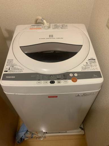 TOSHIBA洗濯機5㎏！2012年製