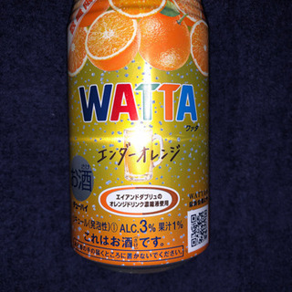 【ネット決済・配送可】オリオン WATTA エンダーオレンジ