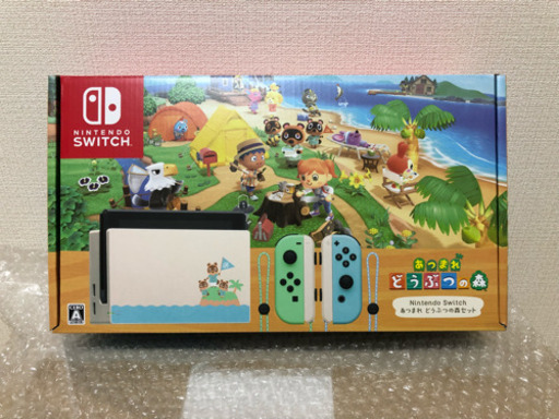 新品、未使用品任天堂Switch あつまれ動物の森セット③