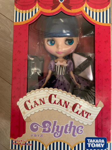 ブライス人形 カンカンキャット 値下げしました！