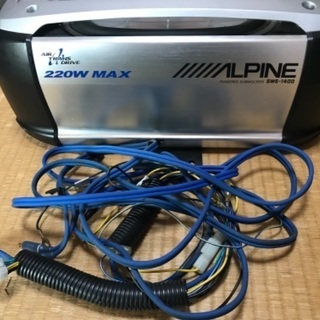 アルパイン ALPINE SWE-1400 サブウーファー