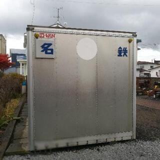 トラックコンテナ 物置 倉庫 移動手配できる方