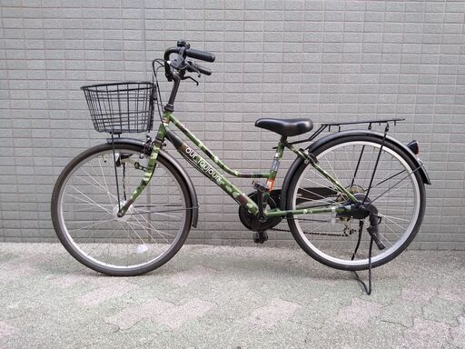 自転車 中古 24インチ 子供用ママチャリ 野球少年にいかがですか？！