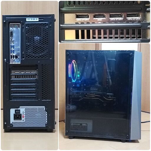 4画面対応 トレーディングPC Ryzen メモリ16G SSD512G