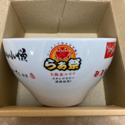 2019 大阪 らぁ祭 スタンプラリー コンプリートセット！値下げ‼️ 大阪 