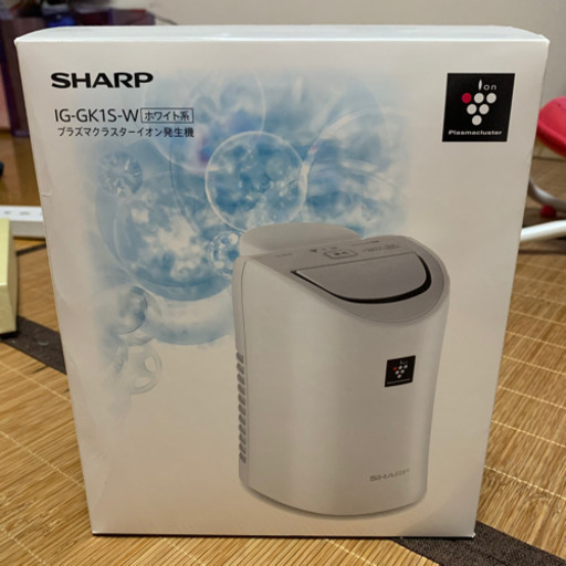 SHARP プラズマクラスター発生機