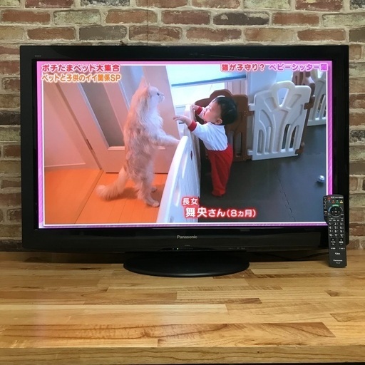 ③即日受渡❣️Panasonic 42型VIERAスポーツ観戦に最適