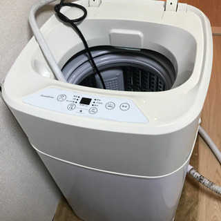 【0円】一人暮らし用小型洗濯機