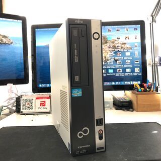 富士通 / ESPRIMO FMV D581/DX Core i5 HDD 320GB 4GB - darkflix.blog.br