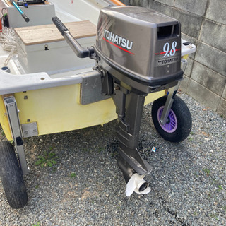 エボシ315 2馬力免許不要サイズ ボート 海釣り バス釣り アルミ FRP