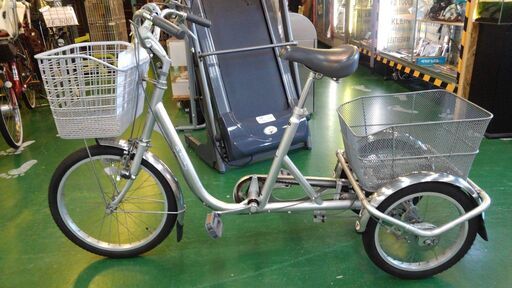 【店舗同時販売中】3輪自転車　シニア　プレゼント　親孝行【店頭ご来店購入限定】