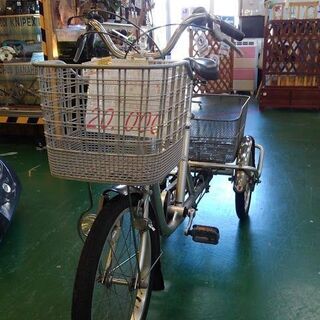 【店舗同時販売中】3輪自転車　シニア　プレゼント　親孝行【店頭ご来店購入限定】