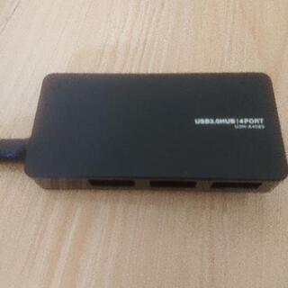 USB3.0ハブ ACアダプタータイプ ELECOM製