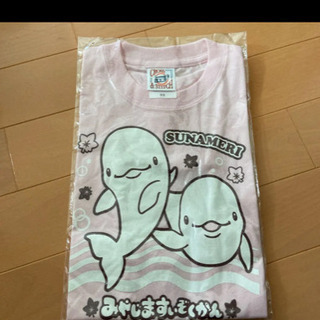 宮島水族館　Tシャツ